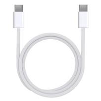 USB-C USB-C laidas iPhone 15 - 15 PLUS - 15 PRO - 15 PRO MAX - 2 metrų pintas nailono laidas Phonillico®