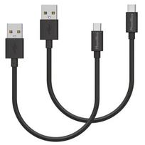 Lot 2 USB-C 20cm juodi laidai Xiaomi Redmi Note 13 / Redmi Note 13 Pro / Redmi Note 13 Pro Plus Phonillico®