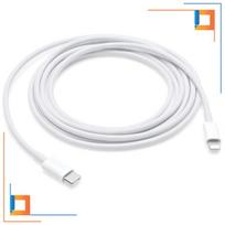 Usb-c į Iphone laidas, 2m, greitas įkrovimas
