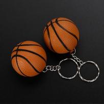 24 Vnt. Krepšinio Raktų Pakabukų Sporto Žavesys Keychain Krepšinio Rakto Laikiklio Dovana