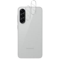 Apsaugos Kamera Samsung Galaxy A56 5G [2 vnt.] Grūdintas Stiklas Galinio Fotoaparato Apsaugos Filmas Phonillico®