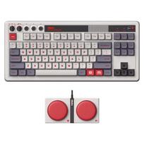 8BitDo retro mechaninė klaviatūra, 87 klavišų išdėstymas su dviem super programuojamais klavišais - N leidimas