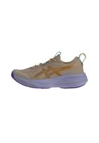 ASICS Bėgimo batai 'GEL-PULSE 17' smėlio spalva / turkio spalva / šafrano spalva / rausvai pilka