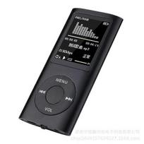 MP3 grotuvas 4th Generation Classic Card Mp4 1.8 Hd Video Mp4mp3 grotuvas El. knyga Studentų Walkman Mp3-yezi - juoda be priedų - INORCO