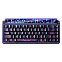 Aula AMG65 mechaninė žaidimų klaviatūra su dviejų ekranų ekranu, 65% belaidė kompaktiška pasirinktinė klaviatūra, RGB apšvietimo efektai, violetinė