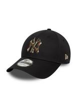 NEW ERA Kepurė '9FORTY New York Yankees MLB Team Outline' ruda / rusvai žalia / alyvuogių spalva / juoda
