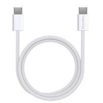 USB-C USB-C laidas iPhone 17 / iPhone 17 AIR / iPhone 17 PRO / iPhone 17 PRO MAX - 2 metrų nailono kamuoliukas Phonillico®
