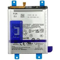 Akumuliatorius telefonui Vidinė baterija - AVIZAR - EB-BS721ABE - 4565mAh - Balta - Saugus įkrovimas