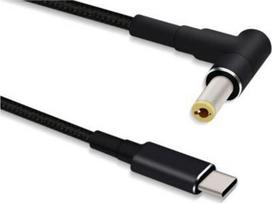 MicroConnect USB-C to DC 5 52 5mm 9V / 5715063042793