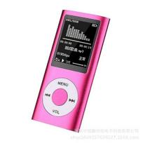 MP3 grotuvas 4th Generation Classic Card Mp4 1.8 Hd Video Mp4mp3 grotuvas El. knyga Studentų Walkman Mp3-yezi - rožinė su priedais - INORCO