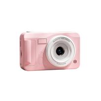 Skaitmeninis fotoaparatas Rožinė 44 megapikselių 4K skaitmeninė kamera HD fotografijos CCD kelionių asmenukės Pradinio lygio mažas studentų miestelis – 64G atminties kortelė pridedama