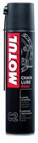 Alyva MOTUL CHAIN LUBE ROAD C2 0,4ltr (102981)