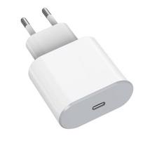 Greitas 20W įkroviklis iPhone 16 / iPhone 16 PLUS / iPhone 16 PRO / iPhone 16 PRO MAX - Phonillico®