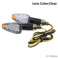 (A)Motociklo Voor & Achter Knipperlichten vairo lemputė Super holdere waterdichte LED Steering Licht/1PCMotor Vehicle Lighting, A