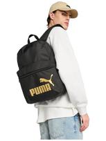 PUMA Kuprinė geltona / juoda