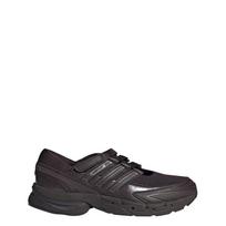 ADIDAS ORIGINALS Sportbačiai be auliuko 'Adistar Control 5' tamsiai ruda