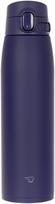 Zojirushi Sm-vb95am 950ml granatinis nerūdijančio plieno termosas