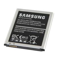 Akumuliatorius telefonui Vidinė baterija – AVIZAR – Samsung Galaxy V – 1500 mAh – ličio jonų – suderinama su CE ir RoHS