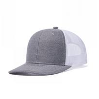 Reguliuojama kvėpuojanti tinklelinė kepurė su snapeliu, unisex, lauko veiklai