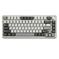 Cosmic ConstructionB75 Pro Gray 75% 82“ Belaidžio Mechaninio Žaidimų Klaviatūra, Tarpiklio Karštas Apsikeitimas C, Grey_Blue Grey Tactile