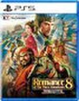 Kompiuterinis žaidimas Romance of The Three Kingdoms 8 Remake - PlayStation 5