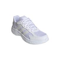 ADIDAS SPORTSWEAR Sportbačiai be auliuko 'ECLYPTIX' balta / balkšva