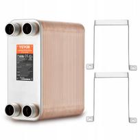 Vevor plokštelinis šilumokaitis 301x126x246mm vario nerūdijantis plienas