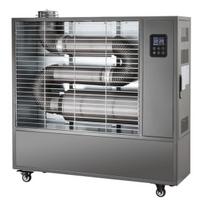 GXT 13 kW AC/DC dyzelinis infraraudonųjų spindulių šildytuvas