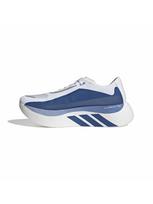 ADIDAS PERFORMANCE Bėgimo batai 'Hyperboost Edge' gencijono spalva / sidabro pilka / balkšva