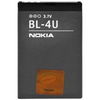 Akumuliatorius telefonui Baterija - NOKIA - BL-4U - 1000mAh - Suderinama su Nokia Asha 503/515/311 - Pilka