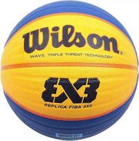 Krepšinio kamuolys Wilson Ball Fiba 3X3 Replica Ball, 6 dydis, 6
