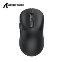 Attack Shark X3 „Bluetooth“ pelė PixArt PAW3395 Tri-Režimo jungtis - X3 Juodas