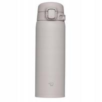 Zojirushi Su-ba48 termosas 480 ml, pilkas, su Thermoring technologija