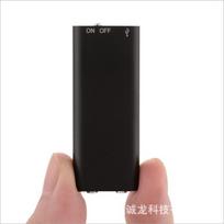 Diktofonas HD mini mp3 micro 4G/8G šnabždesio įrašymo įrenginys balso valdymas USB atmintinė Diktofonas juodas 8GB