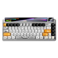 Aula AMG65 mechaninė žaidimų klaviatūra, dviejų ekranų ekranas, 65% belaidė kompaktiška pasirinktinė klaviatūra, RGB apšvietimo efektai, balta