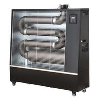 GXT 2000 dyzelinis infraraudonųjų spindulių šildytuvas