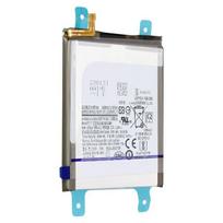 Akumuliatorius telefonui Vidaus baterija - AVIZAR - BAT-PR-S21FE - 4500mAh - Ličio jonų - 3,7 V