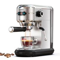Pusiau Automatinis Kavos aparatas Hibrew H11 19 barų, 1,1 l vandens bakas, karšto ir šalto Vandens Ekstrakcija