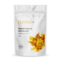 Maistinių mielių dribsniai (inaktyvuota mielių forma) 150 g
