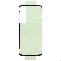 Originalus galinio stiklo klijai Samsung Galaxy S25 Plus paslaugų paketas žalias