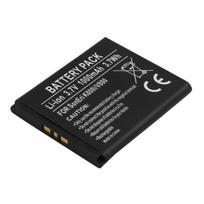 Akumuliatorius telefonui Baterija - AVIZAR - K800i / V800 - Li-ion 3,7V - 1000mAh - Suderinama su Sony Ericsson