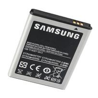 Akumuliatorius telefonui Vidinė baterija Samsung Galaxy Xcover, Wave 3 ir Omnia W talpa 1500mAh