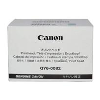 Kasetė rašaliniams spausdintuvams Canon spausdinimo galvutė iP7200, iP7250, MG5450, MG5550