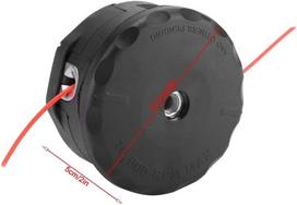 Žoliapjovės galvutės SRM-225 / SRM-230