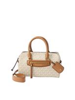 MICHAEL Michael Kors Rankinė kremo / tamsi smėlio / karamelės