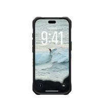 UAG Urban Armor Gear case Pathfinder compatible with MagSafe for IPHONE 18 Pro/17 Pro black
