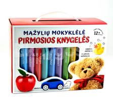MAŽYLIŲ MOKYKLĖLĖ. Pirmosios knygelės