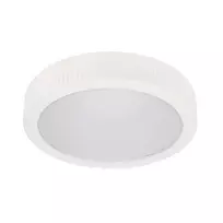 Domoletti Faro lubinis LED šviestuvas, 33 W, 660 lm, 3000 K, Ø49,5 cm, IP20
