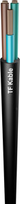 Helukabel H07RN-F (ONPD) 5X1.5 750V guminis būgnas