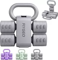 RYGEO reguliuojamų hantelių rinkinys 4 viename, 0,9–2,3kg, 2 vnt., HLV001